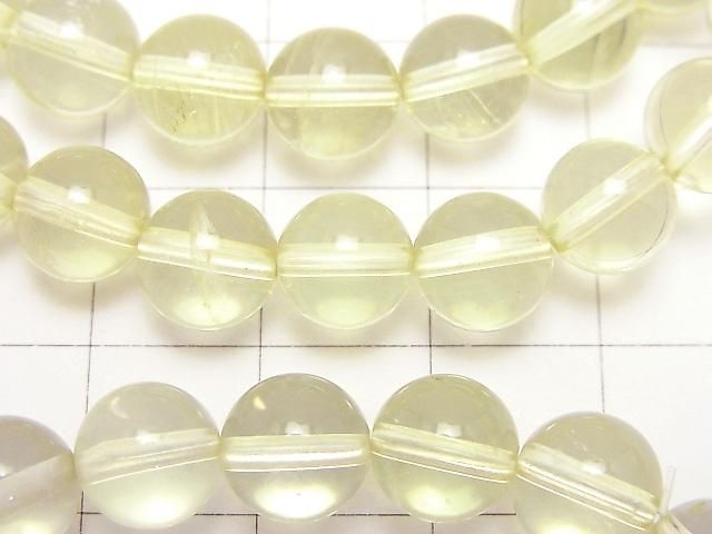 [Video] High Quality Lemon Quartz AAA Round 8mm Bracelet