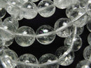 Green Amethyst Gemstone Beads