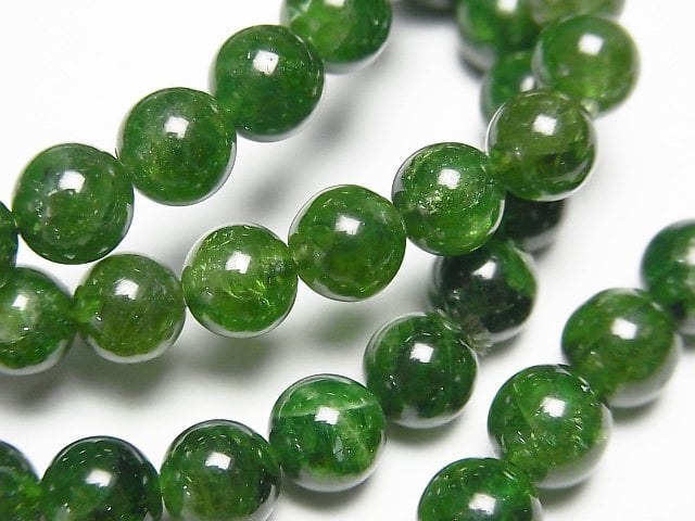 Diopside Gemstone Beads