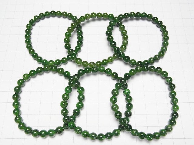 [Video] Chrome Diopside AA++ Round 6mm Bracelet