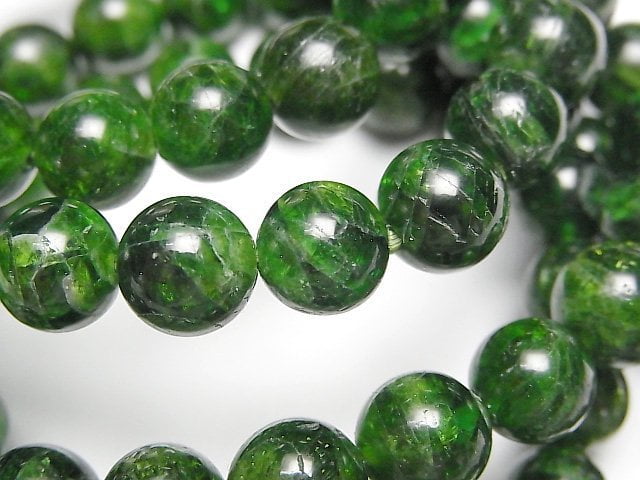 Diopside Gemstone Beads