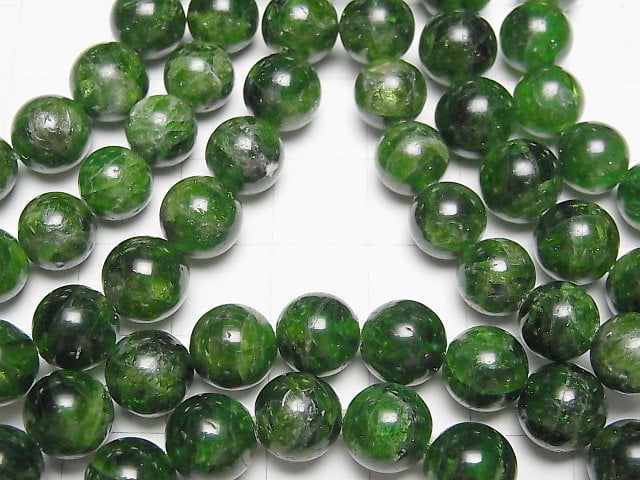 [Video] Chrome Diopside AA++ Round 8mm Bracelet