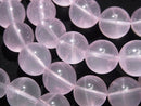 Rose Quartz Gemstone Beads