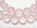 [Video] Mozambique Star Rose Quartz AAA- Round 10mm Bracelet