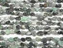 [Video] Brazil Emerald AA Nugget 1strand beads (aprx.15inch/37cm)