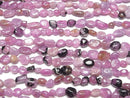 [Video] Burmese Ruby (Pink Sapphire)AA Small Size Nugget 1strand beads (aprx.15inch/38cm)