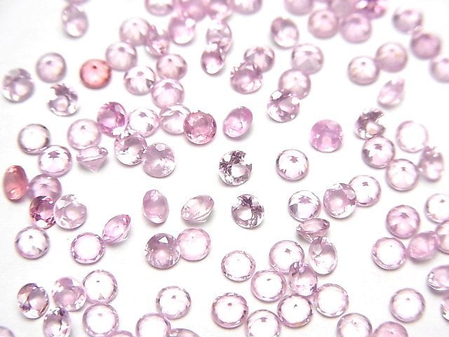 Spinel Gemstone Beads