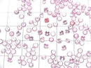 [Video]High Quality Pink Spinel AAA- Loose stone Round Faceted 3x3mm 1pc