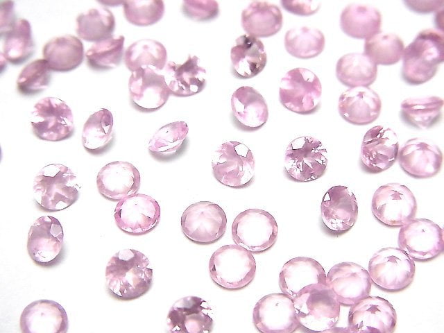 [Video]High Quality Pink Spinel AAA- Loose stone Round Faceted 4x4mm 1pc