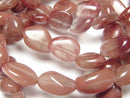 Andesine Gemstone Beads