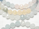 [Video] High Quality! Beryl Mix (Multi color Aquamarine) AA++ Star Faceted Round 6mm Bracelet