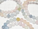 [Video] High Quality! Beryl Mix (Multi color Aquamarine) AA++ Star Faceted Round 8mm Bracelet