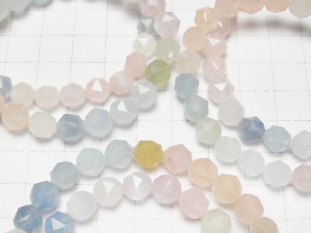 [Video] High Quality! Beryl Mix (Multi color Aquamarine) AA++ Star Faceted Round 8mm Bracelet