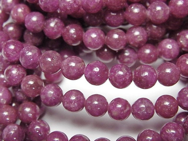 Ruby Gemstone Beads