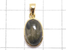 [Video][One of a kind] Actinolite in Quartz AAA Pendant 18KGP NO.17