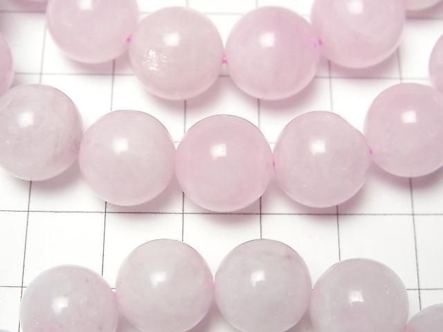 [Video] Morganite AA++ Round 12mm-13mm Bracelet