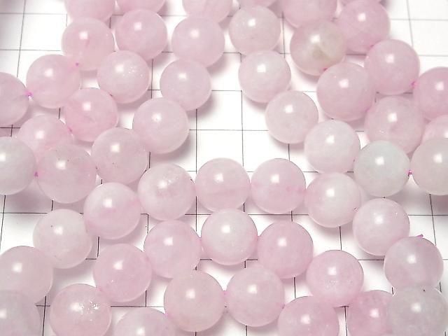 [Video] Morganite AA++ Round 12mm-13mm Bracelet