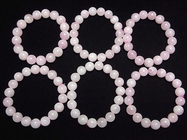 [Video] Morganite AA++ Round 12mm-13mm Bracelet