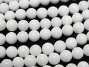 [Video] White Onyx AAA Round 5mm half or 1strand beads (aprx.15inch/38cm)