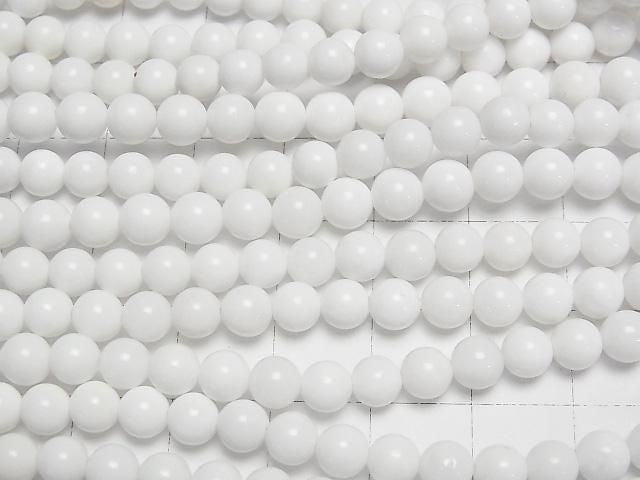[Video] White Onyx AAA Round 5mm half or 1strand beads (aprx.15inch/38cm)