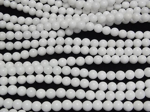 [Video] White Onyx AAA Round 5mm half or 1strand beads (aprx.15inch/38cm)