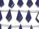 [Video]High Quality Lapislazuli AA++ Deformed Diamond Faceted 1strand (9pcs)