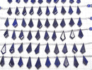 [Video]High Quality Lapislazuli AA++ Deformed Diamond Faceted 1strand (9pcs)
