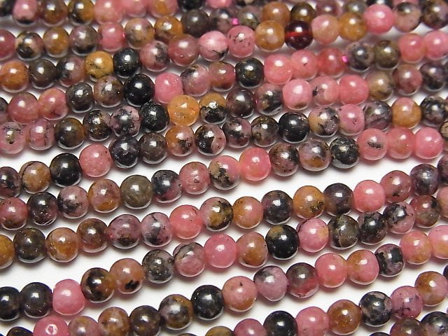 Rhodonite Gemstone Beads