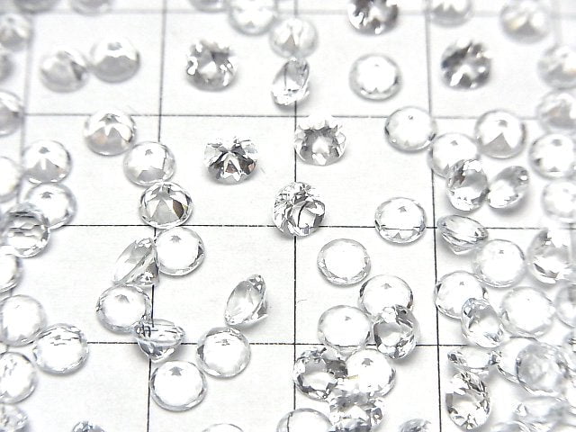 [Video]High Quality Goshenite AAA Loose stone Round Faceted 4x4mm 5pcs
