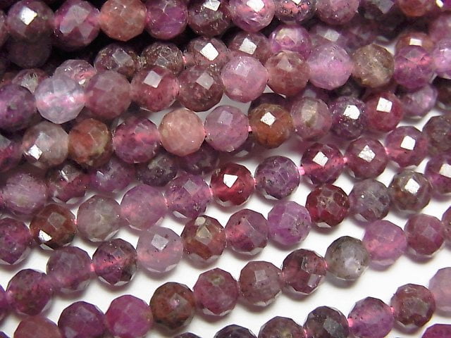 Tourmaline Gemstone Beads