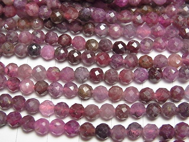 [Video] High Quality! Pink Tourmaline AA Faceted Round 5mm half or 1strand beads (aprx.15inch/37cm)