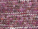 [Video] High Quality! Pink Tourmaline AA Faceted Round 5mm half or 1strand beads (aprx.15inch/37cm)