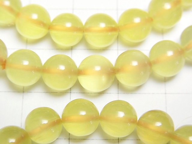 [Video] Yellow Prehnite AAA Round 6mm Bracelet