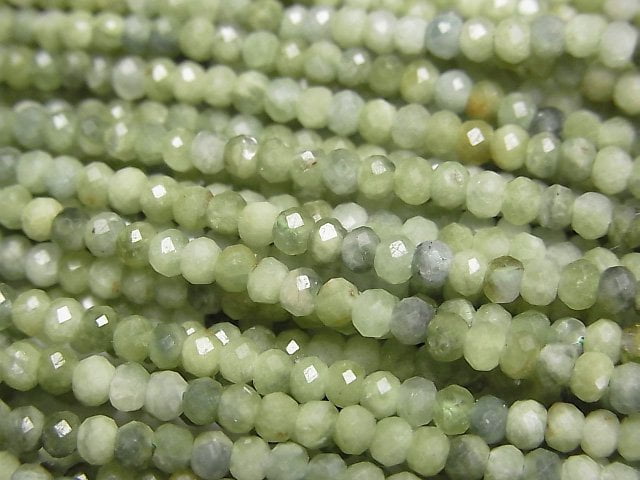 Tourmaline Gemstone Beads