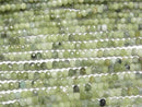 [Video]High Quality! Green Tourmaline AA Faceted Button Rondelle 3x3x2mm 1strand beads (aprx.15inch/37cm)