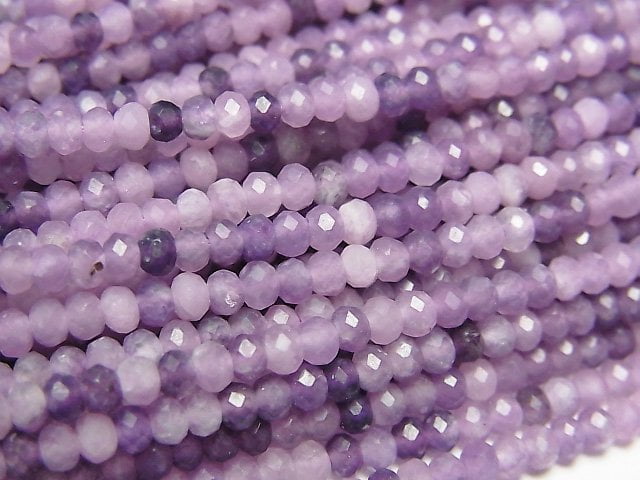 Lepidolite Gemstone Beads