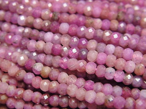 Ruby Gemstone Beads