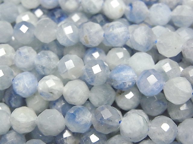 Kyanite Gemstone Beads