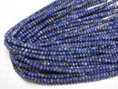 [Video] High Quality! Lapislazuli AA+ Faceted Button Rondelle 6x6x4mm 1strand beads (aprx.15inch/37cm)