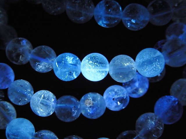 Crystal Quartz Gemstone Beads