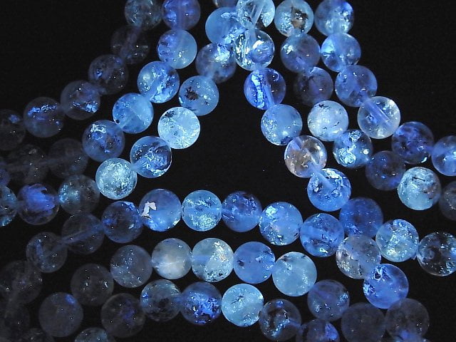 [Video] Zambia Oil in Quartz Round 6.5mm Bracelet