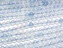 Aquamarine Gemstone Beads