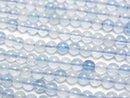 Aquamarine Gemstone Beads
