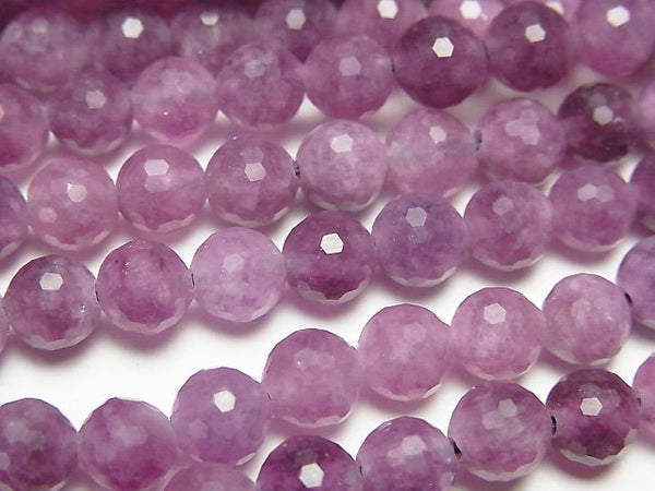Jade Gemstone Beads