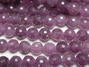 [Video]Purple color Jade 128Faceted Round 8mm 1strand beads (aprx.15inch/37cm)