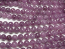 [Video]Purple color Jade 128Faceted Round 8mm 1strand beads (aprx.15inch/37cm)