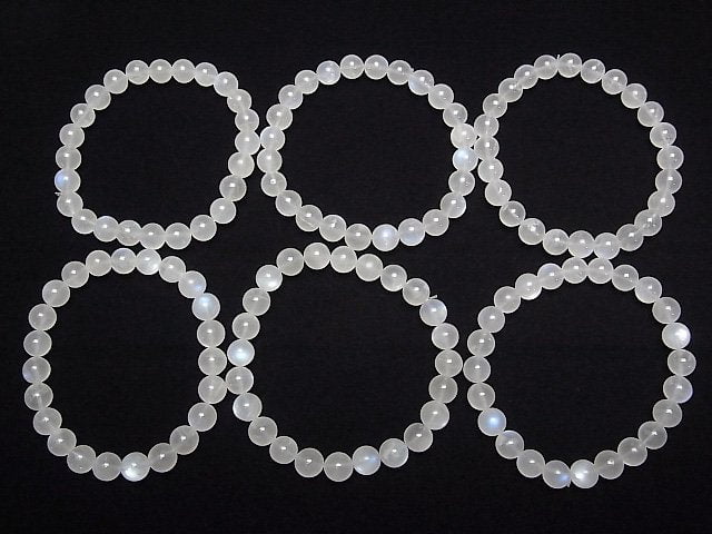 [Video] Sri Lanka Royal Blue Moonstone AAA Round 8mm Bracelet