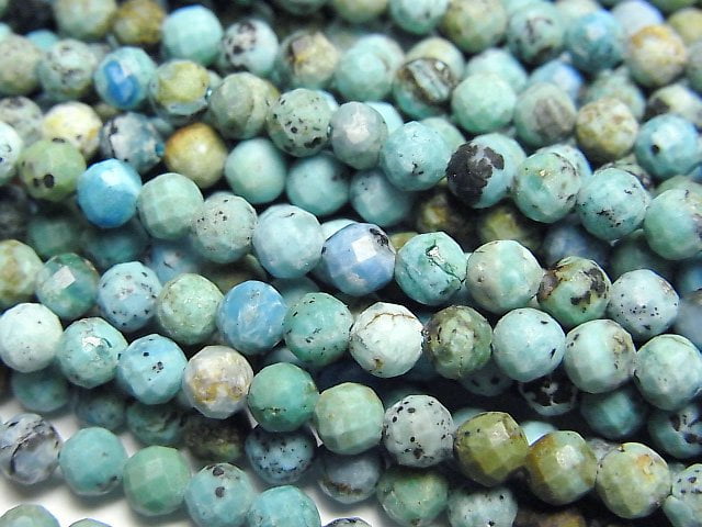 Turquoise Gemstone Beads