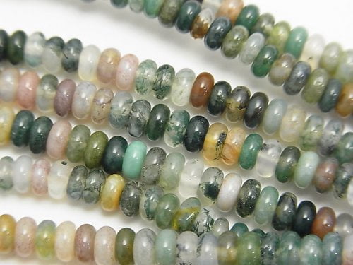 Agate Gemstone Beads