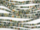 Indian Agate Rondelle 4x4x2mm 1strand beads (aprx.15inch/37cm)